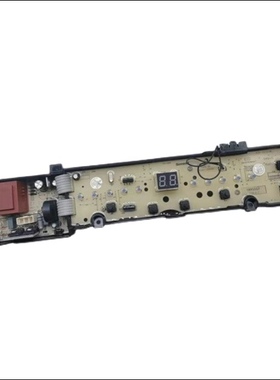适用海信全自动洗衣机电脑板HB80DE635G RB80D2325G主板1895557