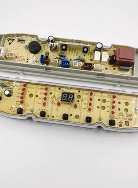 XQB90-BZ828/BZ826海尔洗衣机电脑板TQB90-BF971主板0031800138FA