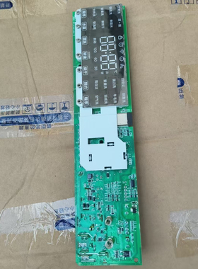 适用滚筒洗衣机主板电脑版N032402-000126-003显示板控制