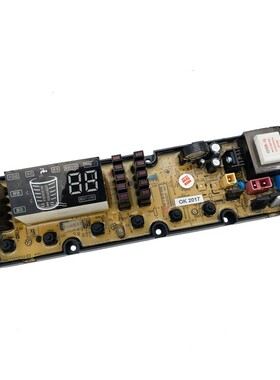 吉德洗衣机电脑板主板XQB75/80-628PALG XQB80-628PAL 11210761