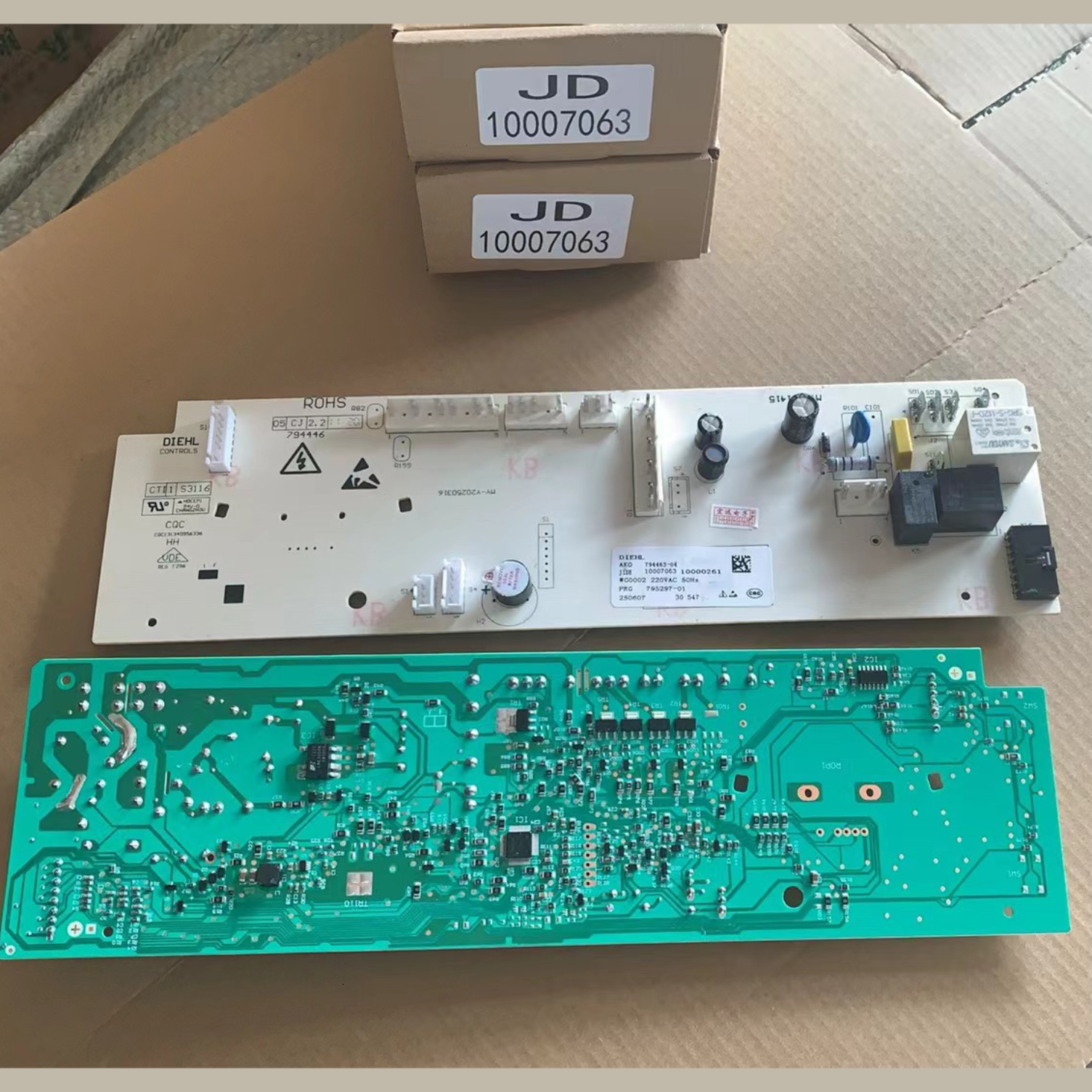 滚筒洗衣机XHQG100MJ04电脑板10007103 10000261主板