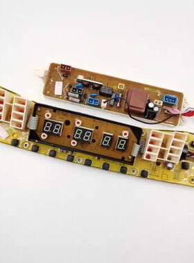 小天鹅洗衣机电脑板TB80/TB65/TB75-Q5288CLSR TB80一6088CLS主版