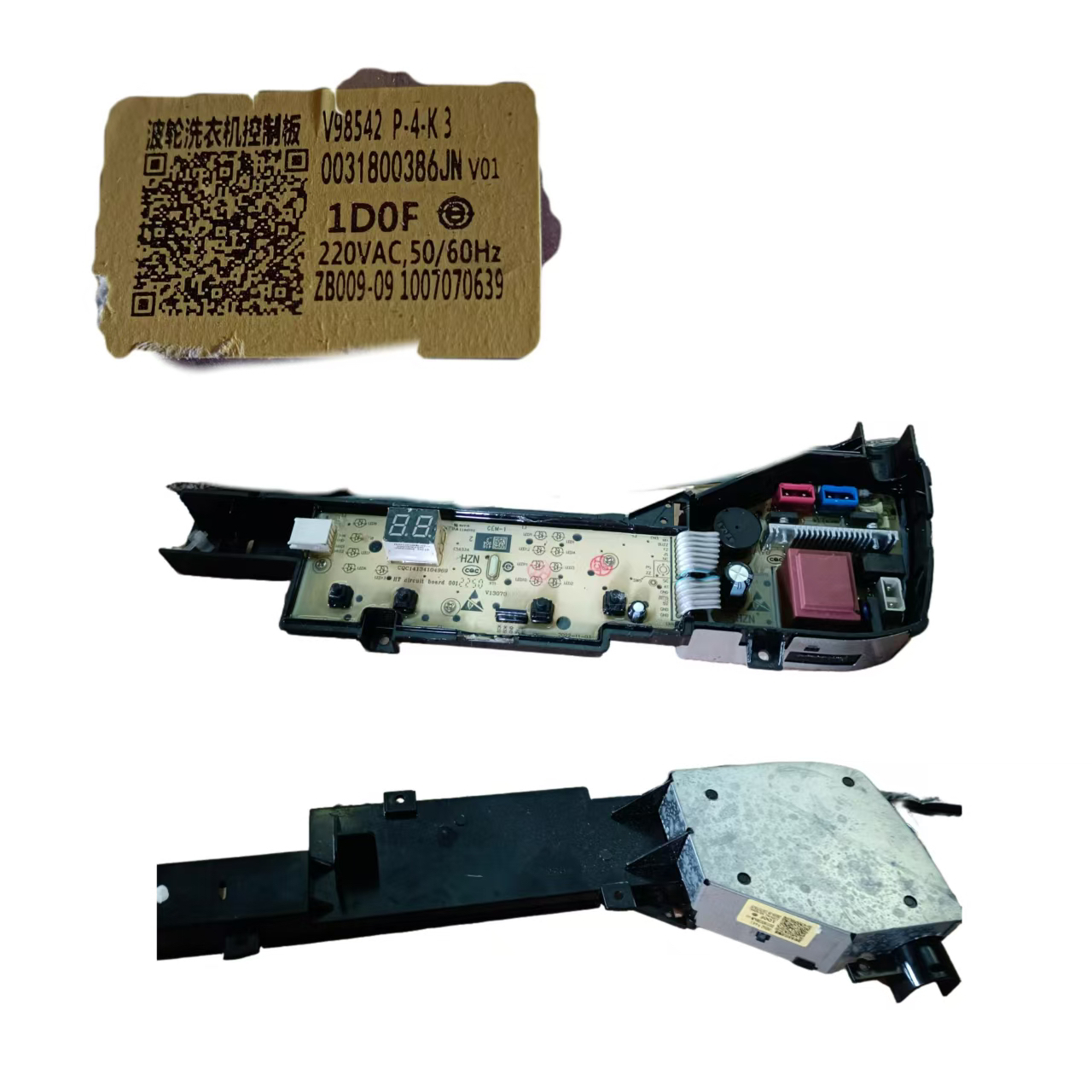 适用海尔大神童洗衣机XQB80-M106电脑主控板0031800386JN显示板