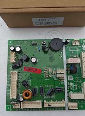 适用海尔冰箱电脑板0061800525F控制板线路板电源板原装配件主板
