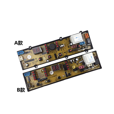 康佳洗衣机电脑板HF-QS12-2 XQB72-5772 65-5665 52-5012一主板