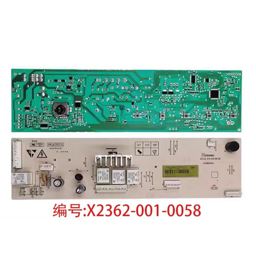 创维F651003S滚筒洗衣机电脑板X2362-001-0058 0022 0026控制主板