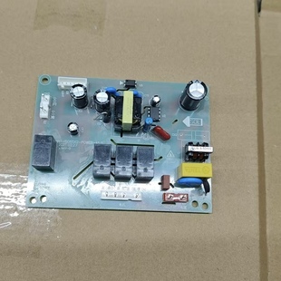 适用于老板油烟机主板8218电源板5900 8215通用线路板66A2 8229
