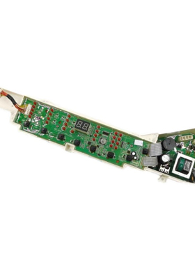 XQB75-BS1626海尔洗衣机电脑板XQS70-BZ1626变频主板0031800004ZJ