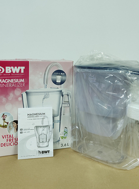bwt德国进口镁离子家用净水器