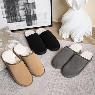 EA2035皮毛一体保暖情侣 包头拖简约经典 澳洲everau男士 羊毛拖鞋