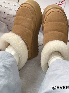 澳洲EVERAU羊毛雪地靴毛圈可爱短靴女士棉靴加厚保暖休闲UEA3165