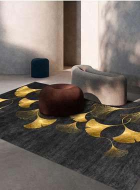 新中式客厅地毯茶几垫轻奢风卧室高级感银杏叶金色竹子黑灰色圈绒