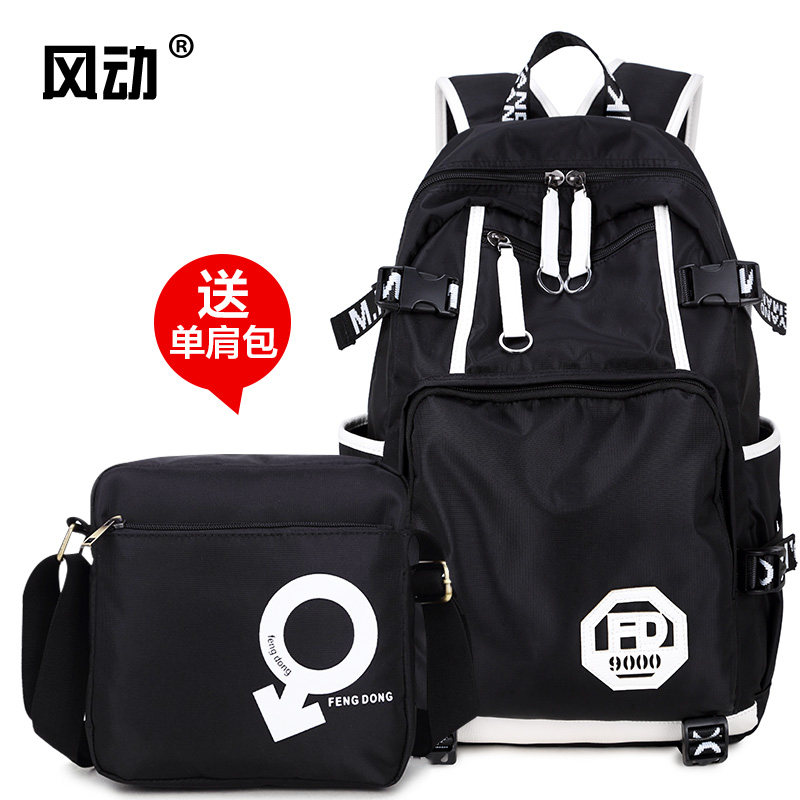 Sac pour homme - Ref 51868 Image 5