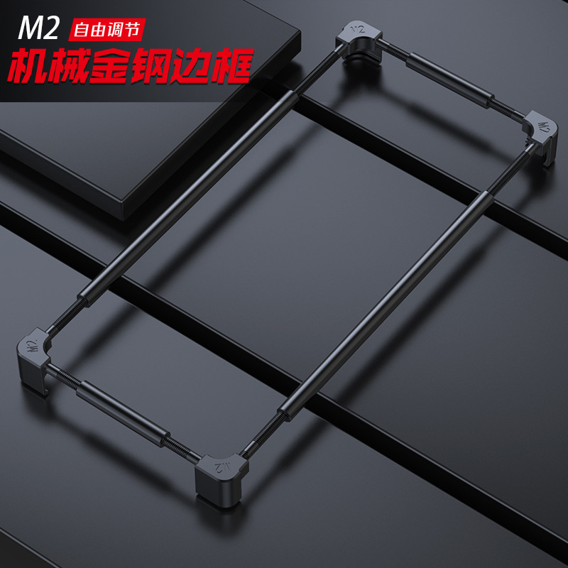 适用AcerSospiroA62LX手机壳AC92