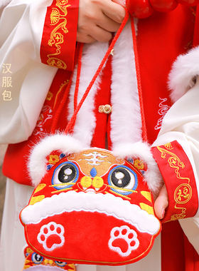老虎汉服包新年红色斜挎刺绣香囊随身佩戴女空袋儿童古风香包布袋