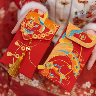 2026马年刺绣红包中式布艺春节万元利是封千元结婚改口满月红包袋