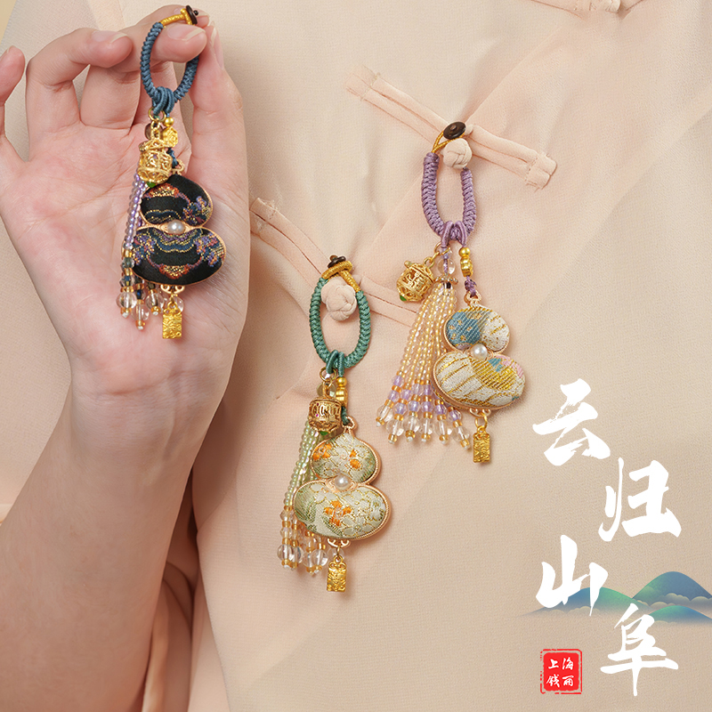 宋锦中式双面葫芦挂件香囊旗袍汉服压襟古风镂空桂花香薰球包挂饰