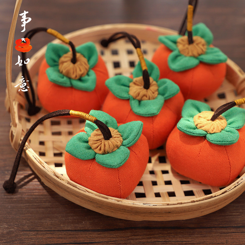 柿子香囊diy材料包手工古风香包半成品 艾叶驱蚊柿柿如意随身车挂