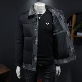 2025秋冬装新款90绒假两件羽绒服男钱塘6006-031-P310假模图，男装羽绒服，钱塘6006(原3029)