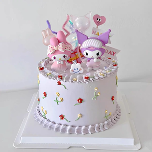 库洛米三丽欧公仔插件可爱睡衣甜心派对美乐蒂生日蛋糕装饰摆件