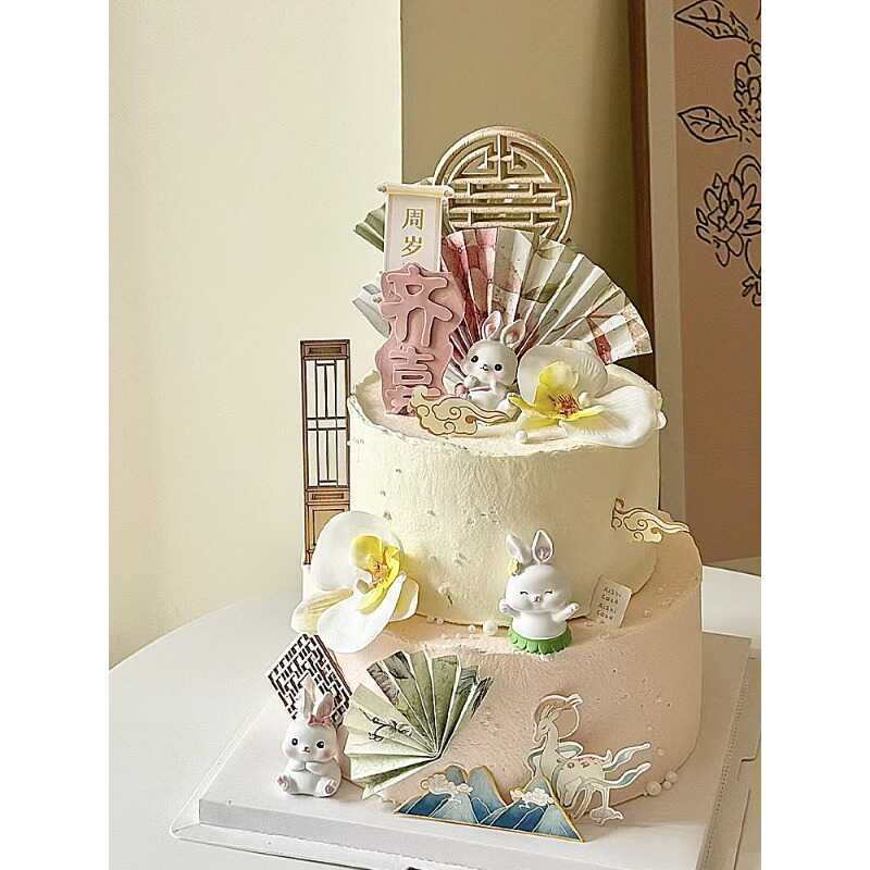 新中式兔宝宝周岁蛋糕装饰摆件小兔子一周岁折扇流苏平安喜乐插件