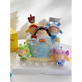盲盒蛋仔派对主题蛋糕装饰摆件 ins风可爱小熊生日蛋糕男孩插件款