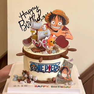 网红热血动漫嗨贼王路飞插牌悬赏令创意海盗船蛋糕甜品摆件装饰