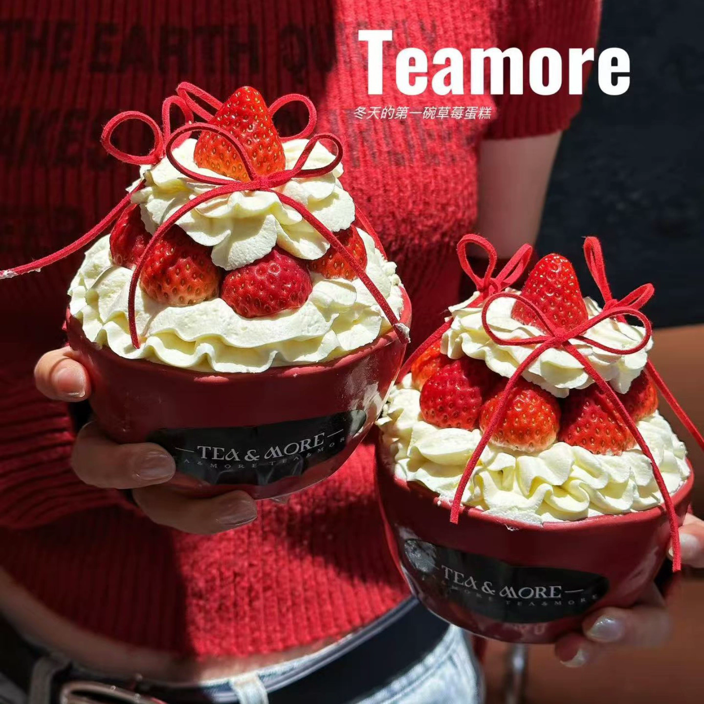 2026圣诞节卡通小熊陶瓷碗节日烘焙装扮新年红色草莓碗蛋糕装饰