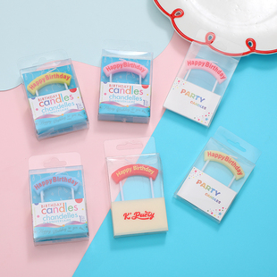 饰插件 birthday蜡烛烘焙蛋糕装 韩式 ins风拱形字母happy