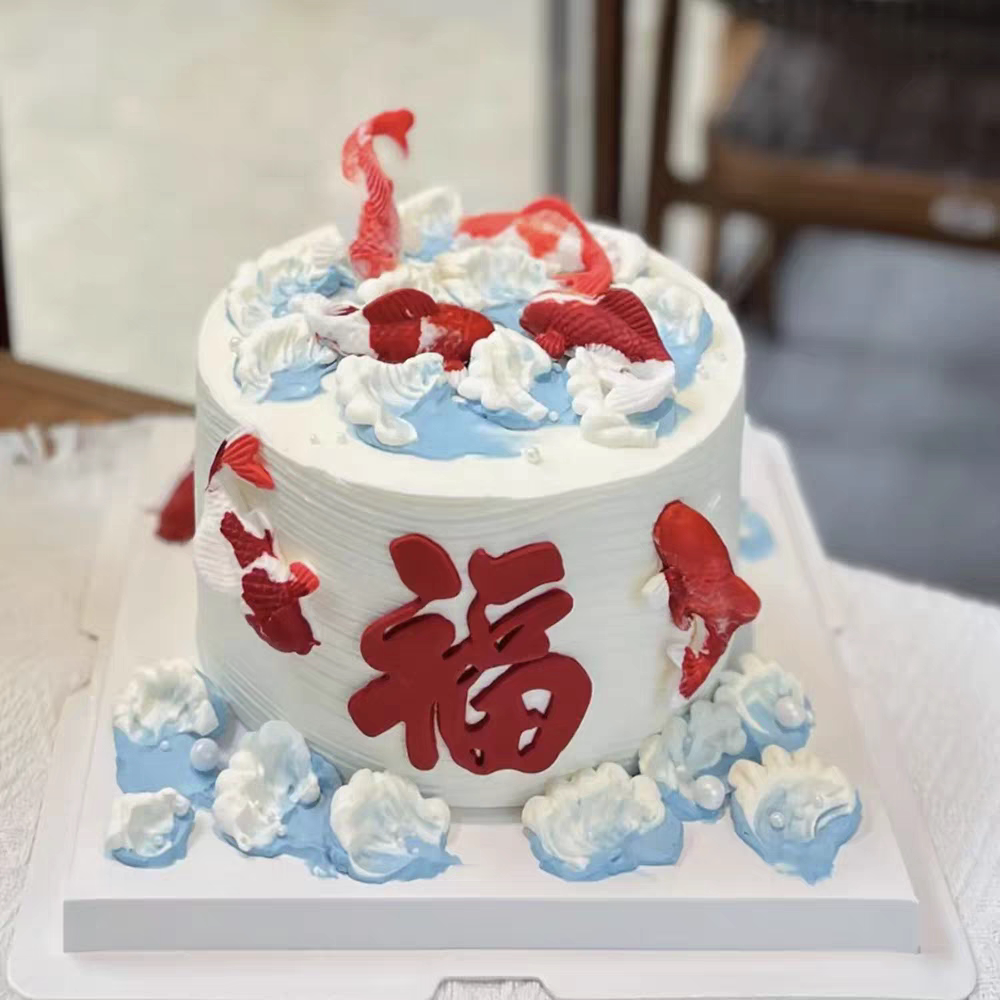 包邮网红锦鲤金鱼福气满满蛋糕装饰插件巧克力干佩斯寿刻字切模具