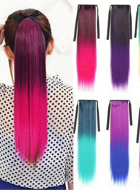 Ponytails Hair Extension 假发绑带马尾直发彩色渐变色