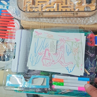 满20 无售后不退换 包邮