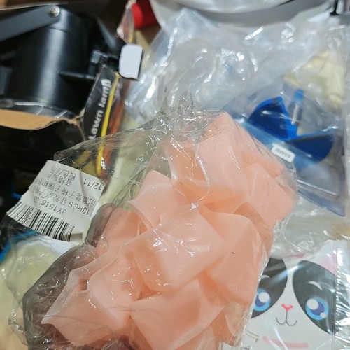 满20包邮无售后不退换