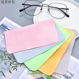 眼镜布专业防雾超细麂皮绒眼睛布高档纤维手机屏幕清洁专用擦试布