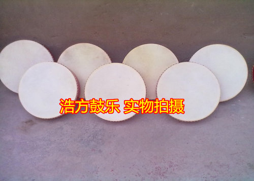 包邮单面羊皮鼓彩绘鼓