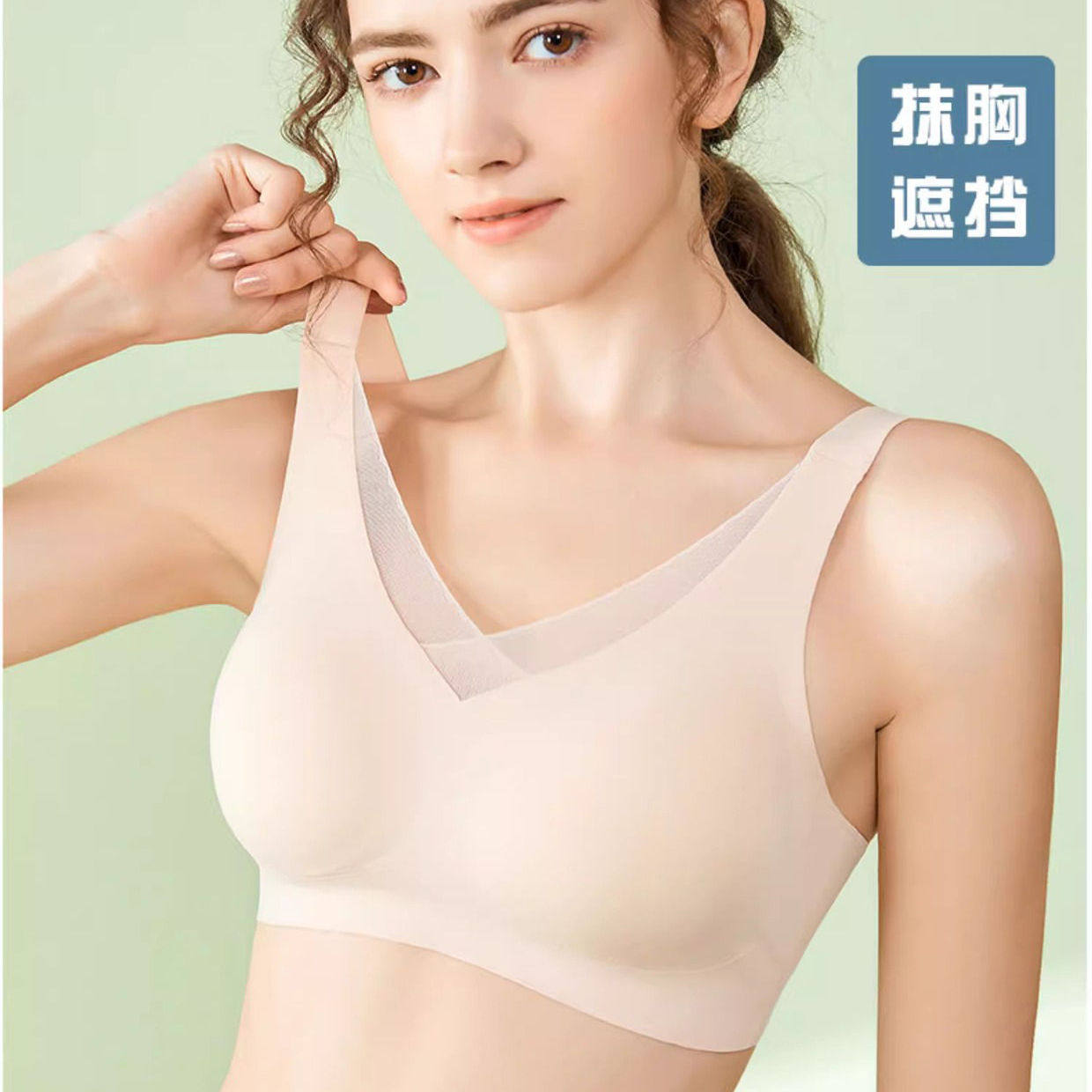乳腺切除术后无钢圈硅胶文胸