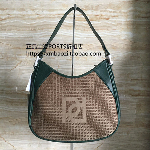 宝姿ports正品专柜女包单肩包手提包