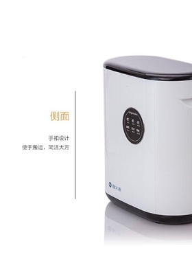 碧水源S100XB滤芯 S100X U200X UN1500滤芯