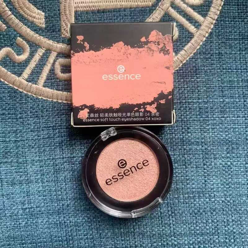 单色眼影04#亲密2g 珠光浓郁显色顺滑好晕染氛围感细腻