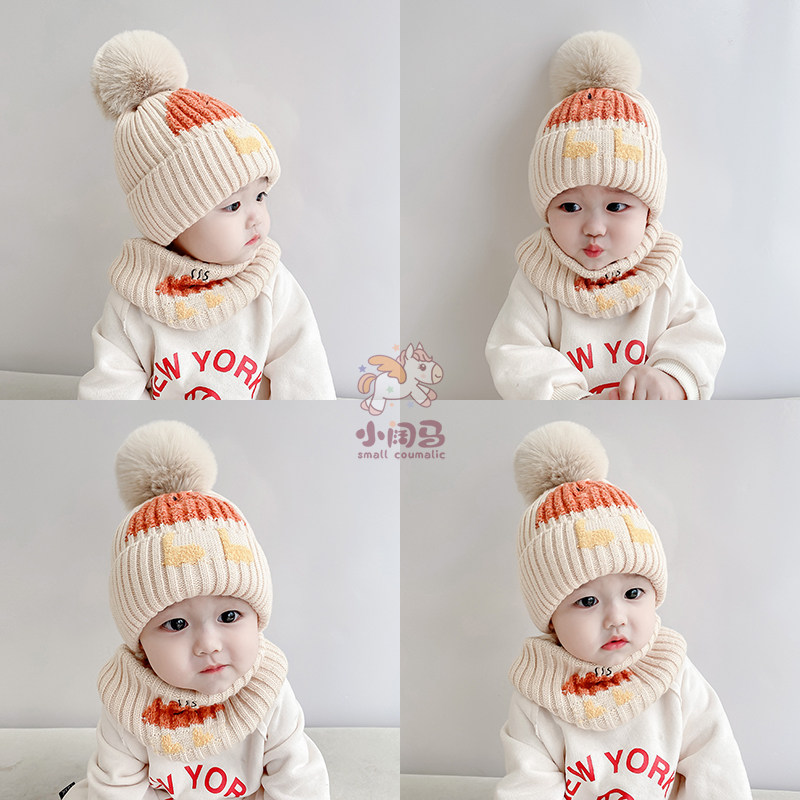 儿童帽子秋冬季婴儿可爱超萌女宝宝毛线帽围巾套装冬款男护耳冬天,童装/婴儿装/亲子装,帽子,淘宝优惠券,粉丝福利购,淘宝优惠卷