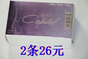 袜8233 邦女郎8234脚底硅胶防滑按摩钢丝袜丝滑耐磨微透肉纤体连裤