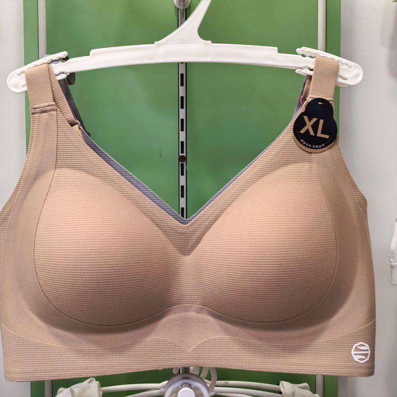 诺贝卡6513美背加大款调整型运动无缝内衣聚拢透气一片式女文胸
