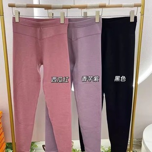 磨毛打底单裤 桑蚕丝柔软女士保暖秋裤 杜百莉2431羊绒 实体店爆款