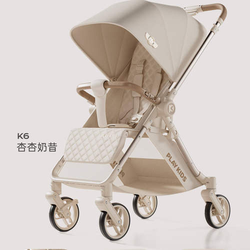 playkids普洛可K5pro口袋推车p3可坐躺一键收车婴幼儿推车K6 max