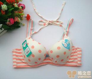特价清仓百伶百俐正品 学生少女内衣文胸定型19舒适透气挂脖搭扣