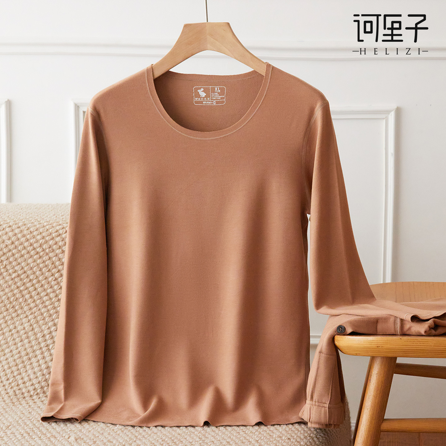 无痕兔绒保暖加厚加绒圆领套装