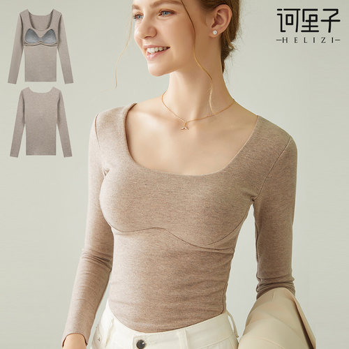 诃里子保暖蚕丝U领简约女带胸垫
