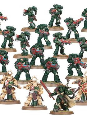 战锤40K 暗黑天使 战斗巡逻包 Combat Patrol Dark Angels