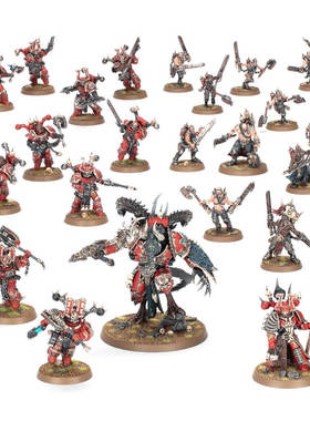 战锤40K 吞世者 战斗巡逻包 Combat Patrol World Eaters