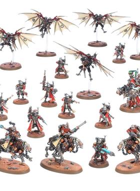 战锤40K  帝国机械修会 战斗巡逻 Adeptus Mechanicus